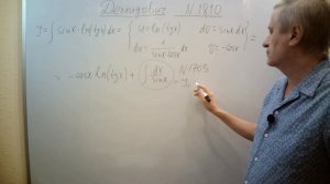 № 1810 из сборника задач Б.П.Демидовича (Неопределённые интегралы).