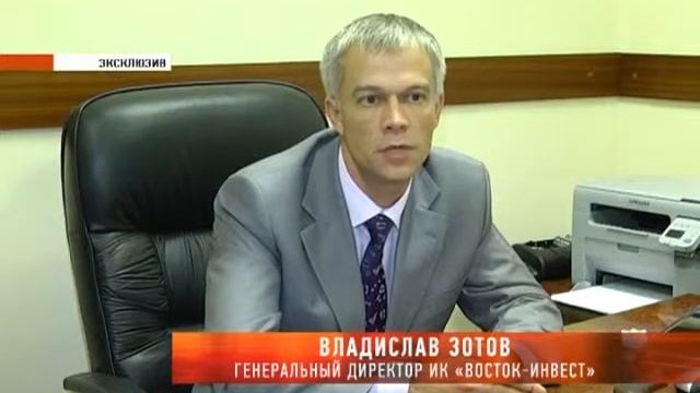 Под откос или в гору?)) смотреть онлайн