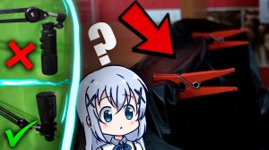 22 ПОЛЕЗНЫХ ЛАЙФХАКОВ КОТОРЫЕ ИЗМЕНЯТ ВАШУ ЖИЗНЬ. Игровое место, сон, гигиена, бытовуха, FISPECKT