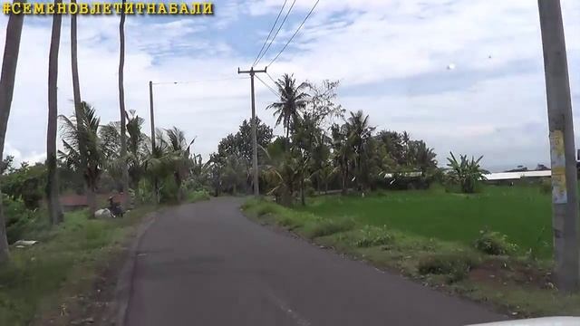 Бали. 2 недели в раю. ЧАСТЬ 5. Из Убуда в Гоа Лавах. Храм с летучими мышами. смотреть онлайн