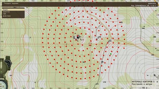 Вычисление высот и построение спиралей вокруг этих высот смотреть онлайн