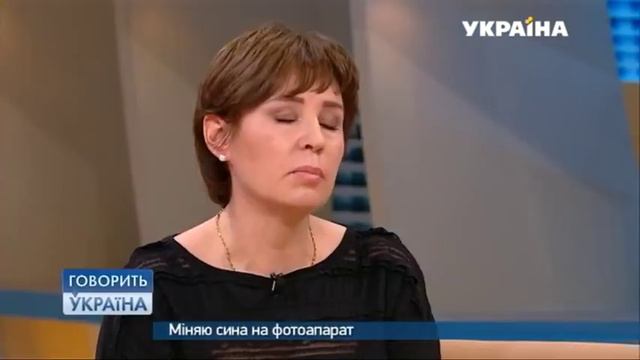 Меняю сына на фотоаппарат! (полный выпуск) | Говорить Україна смотреть онлайн