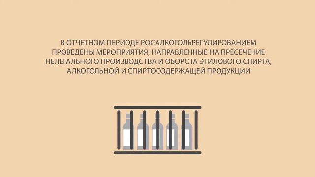 Отчет на 23 мая 2016 года смотреть онлайн