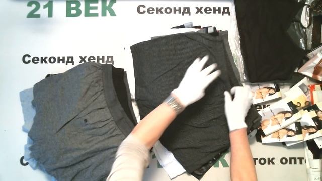 #6177 Нижнее белье брендовое женское сток цена 1980 руб за 1 кг. /15,7 кг/235 шт/31080 руб/132 руб смотреть онлайн