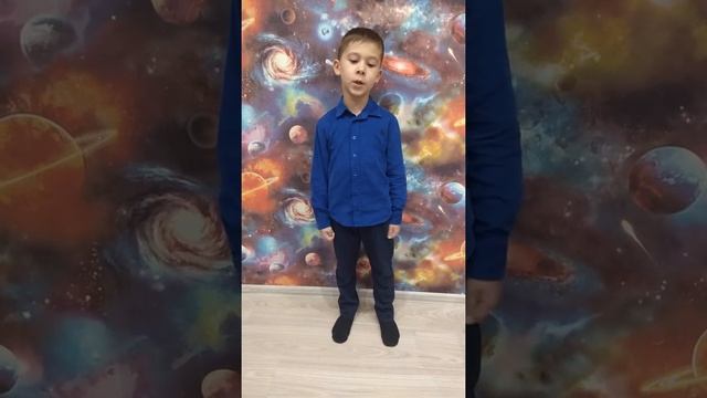 Стихотворение Б. Заходер "Буква Я" смотреть онлайн