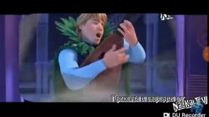 Тайна коко приколы 2