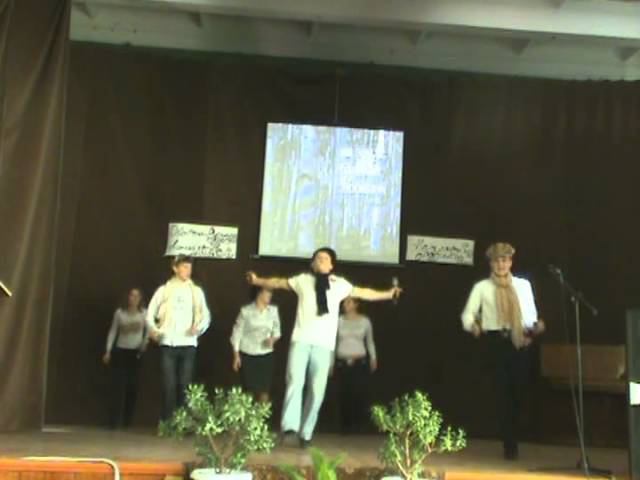 Есенин 2008 смотреть онлайн