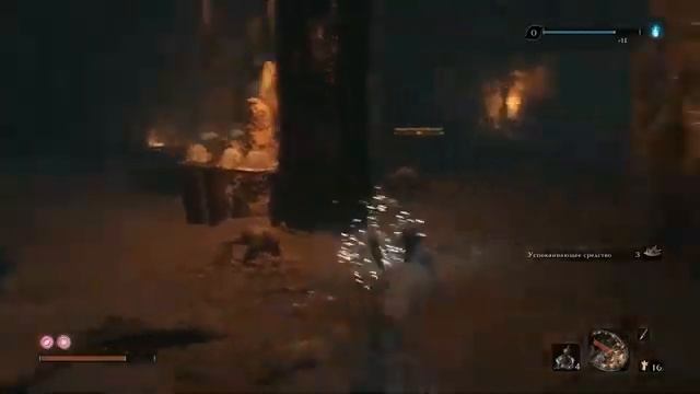 Sekiro: Shadows Die Twice Прохождение - Часть 13: Дорога в храм Сэмпо смотреть онлайн