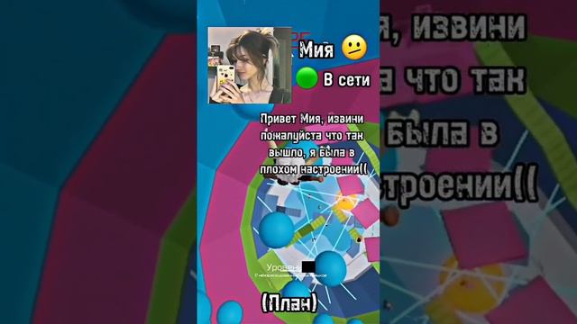 ? ИСТОРИЯ РОБЛОКС ? смотреть онлайн