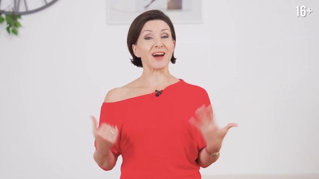 Как держать красивую осанку на протяжении всего дня? Секреты балерины! смотреть онлайн