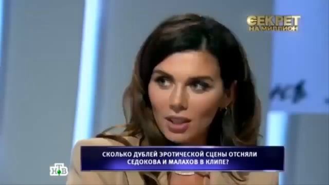 ТЫ НЕ ПОВЕРИШЬ ! Андрей Малахов и Анна Седакова были любовниками ? смотреть онлайн