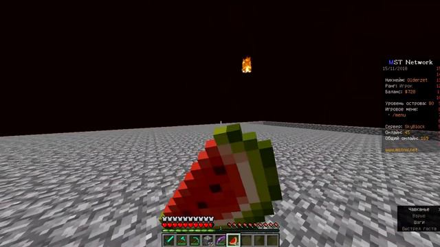 SkyBlock#5!КАК СДЕЛАТЬ ЭФФЕКТИВНУЮ ФЕРМУ ГАСТОВ! MST NETWORK ip: mc.mstnw.net смотреть онлайн