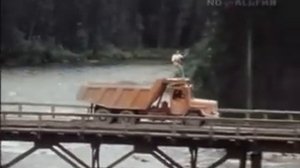 Дин Рид на БАМе, традиционная