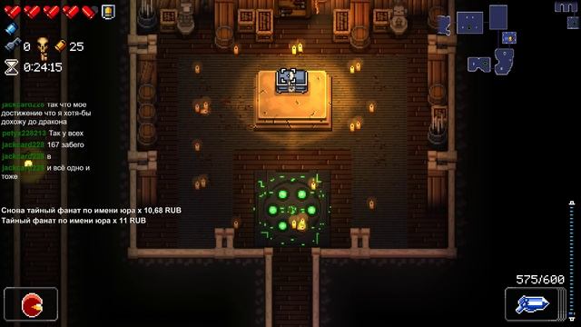 Enter the Gungeon AG&D • ПРИШЕЛ СПАСИТЕЛЬ • Варлок Играет 85 смотреть онлайн