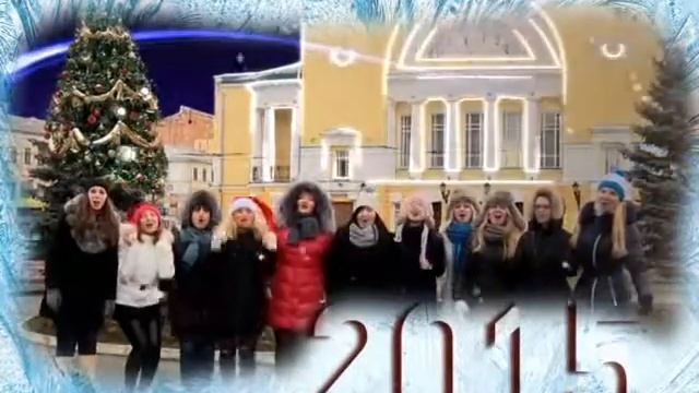 До Нового года осталось 39 дней (1 часть) смотреть онлайн