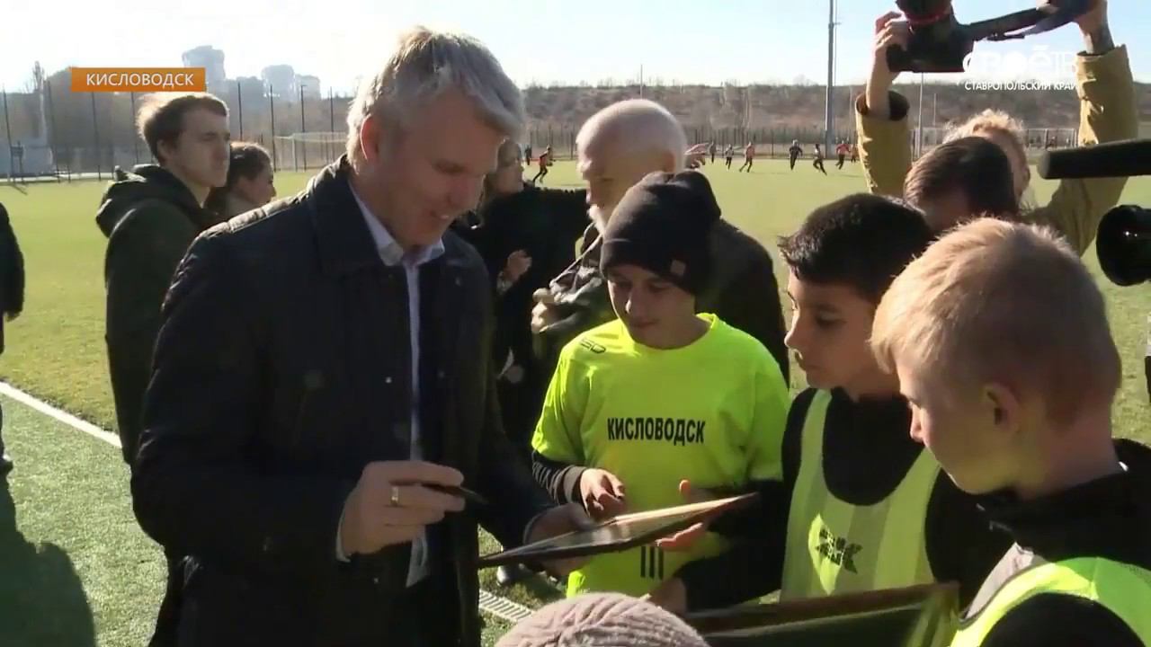 Рабочий визит Павла Колобкова в Ставропольский край смотреть онлайн