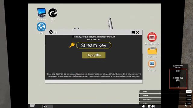 Тут самый большой шанс получить игру!(Турнир по валоранту на 17к+ рублей Вся инфа о игре в дискорде смотреть онлайн