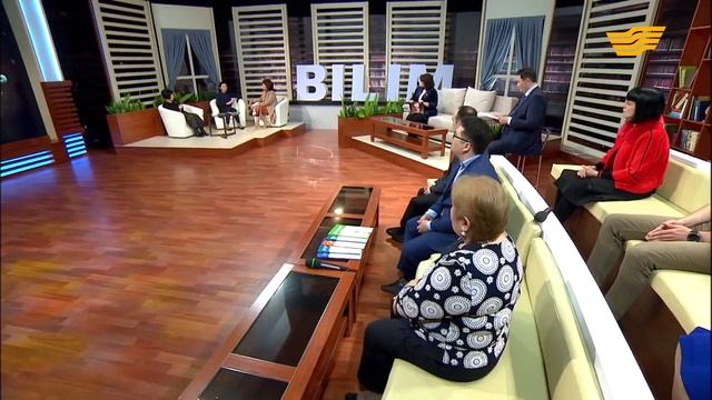 «Bilim». Предметы на английском: зубрить нельзя выучить смотреть онлайн