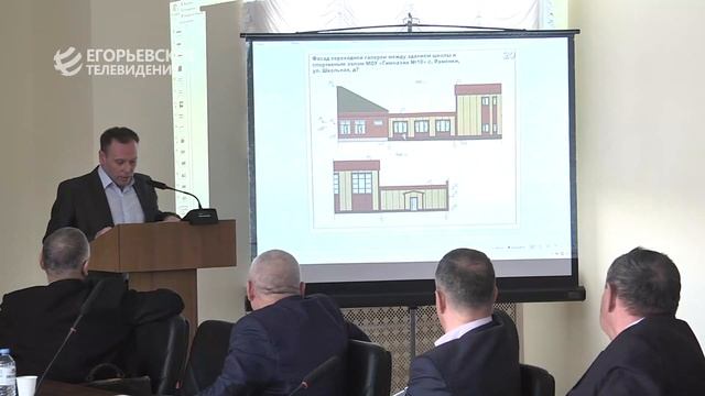 Вопросы бюджета, ремонта школ и не только обсудили на очередном заседании Совета депутатов смотреть онлайн