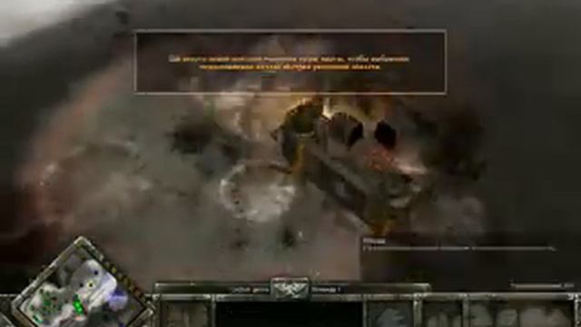 Гайд по игре Warhammer 40000 Dark Crusade! Раса Имперские гвардейцы! смотреть онлайн