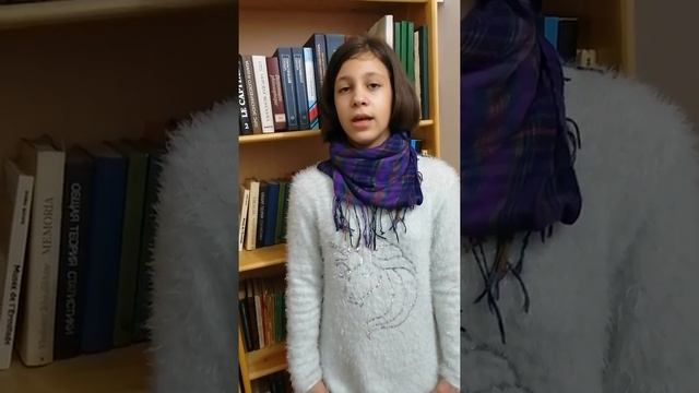 Бенлукил Инесса 10 лет Алжир, АНДР М.Ю.Лермонтов "Листок" смотреть онлайн
