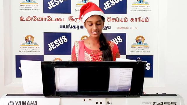 #Pr.Samuel Marvelin #Christmas song #Tamil Christian songs #Gracemarvelin #AHAVA Miracles Ministry смотреть онлайн