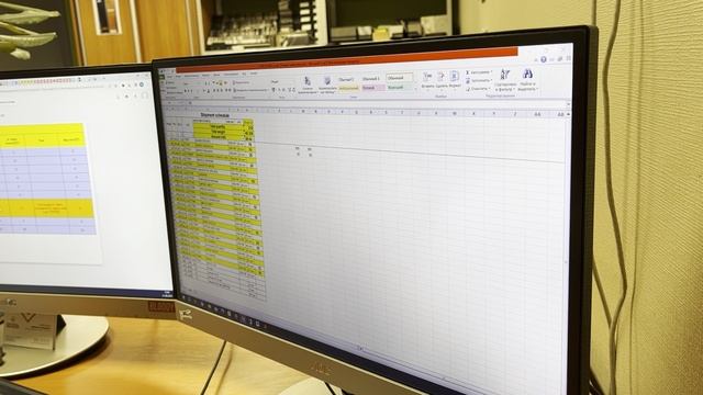 14.4. ЛОГИСТИКА. Корректировка заказа смотреть онлайн