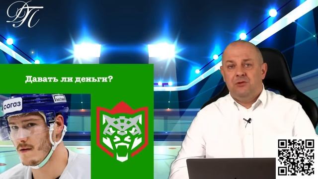 В ЧЕМ ОШИБСЯ РОМАН РОТЕНБЕРГ / САМЫЕ СТРАННЫЕ ТРАНСФЕРЫ МАЯ Держи передачу с Алексеем Шевченко смотреть онлайн