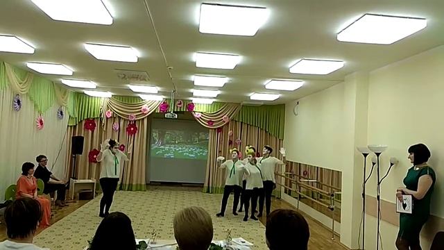 Пантомима "Цветы". смотреть онлайн