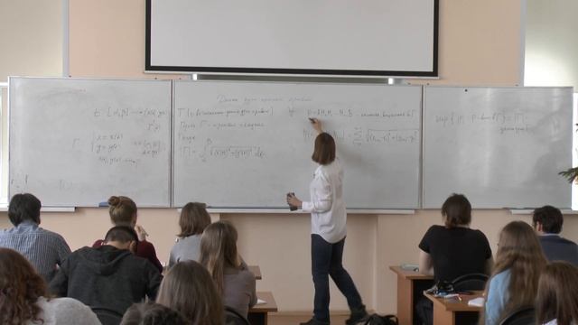 Лекция № 6 (15 марта 2019) смотреть онлайн