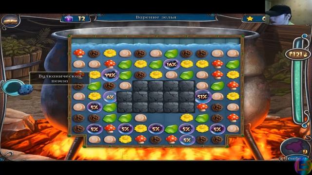 Cave quest 2 #18 смотреть онлайн