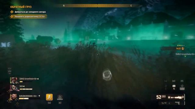 Second Extinction ? Прохождение CO-OP ? Обратный груз #1 смотреть онлайн
