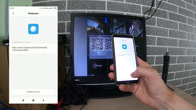 Доступное видеонаблюдение в каждый дом / Серия 112 смотреть онлайн
