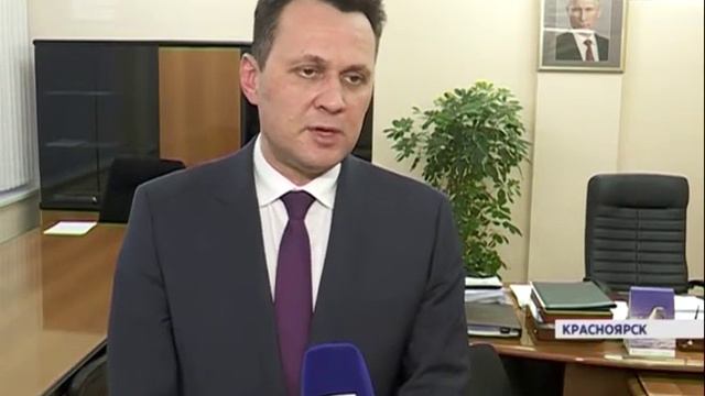 Железногорск станет территорией опережающего развития смотреть онлайн