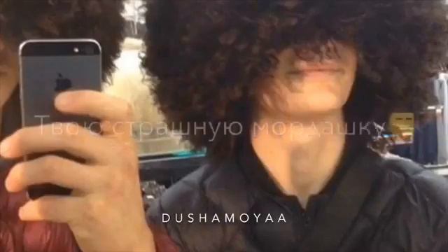 Песня убила😆😆😆 смотреть онлайн