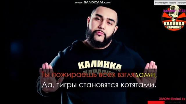 Томас Ман Хеймс - Если че Томас Баха смотреть онлайн
