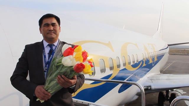 Поздравление с 8 марта от Авиакомпании SCAT смотреть онлайн