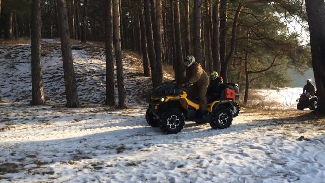 Brp 650 XT смотреть онлайн