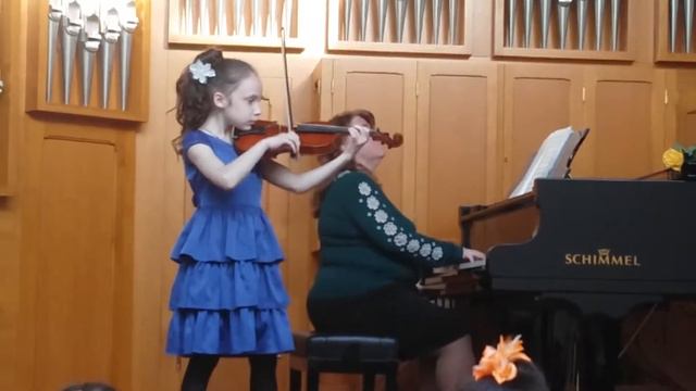 Отчетный концерт