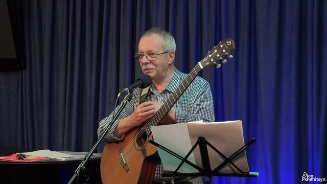 Константин Вихляев - творческий вечер в Московском Центре Авторской Песни 30 марта 2023 г. I отд. смотреть онлайн