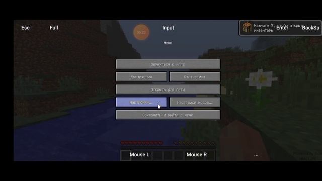 Minecraft Java Edition Hello Minecraft Launcher /30-50 Fps/ Minecraft 1.10.2 смотреть онлайн