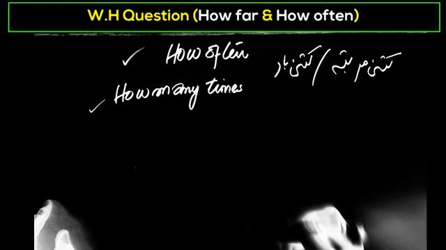 How far and How often || W.H Questions Part 5 || Urdu / Hindi смотреть онлайн