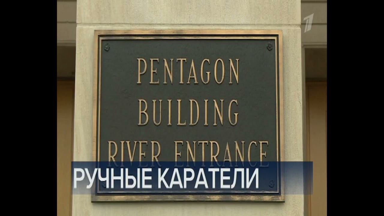 Часы и начало программы Время (Первый канал, 07.04.2023) смотреть онлайн