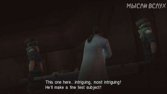 История серии Final Fantasy часть 6. Crisis Core: Final Fantasy VII. Лучшая Final Fantasy? смотреть онлайн