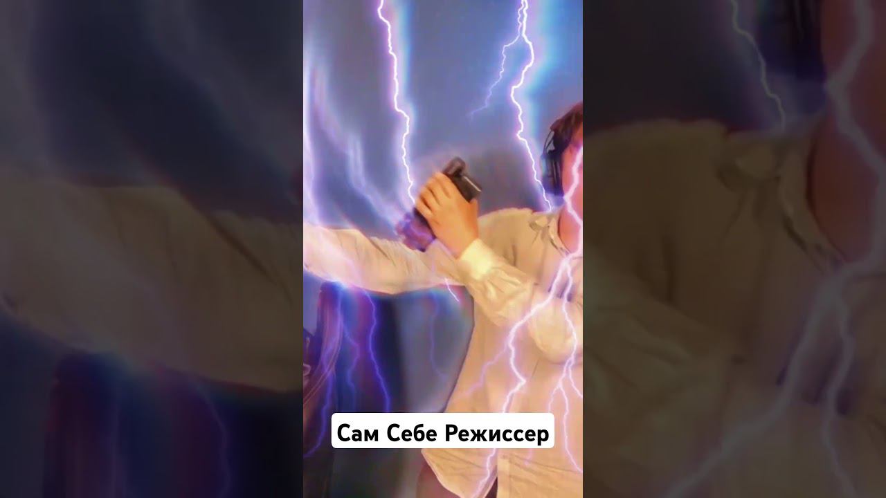 ССР - сам себе режиссер Бобёр! Нейросети рулят! смотреть онлайн