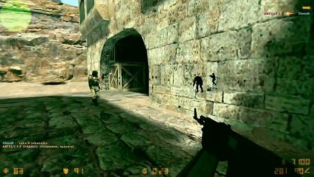 Вх на кс 1.6 (Без вирусов) смотреть онлайн