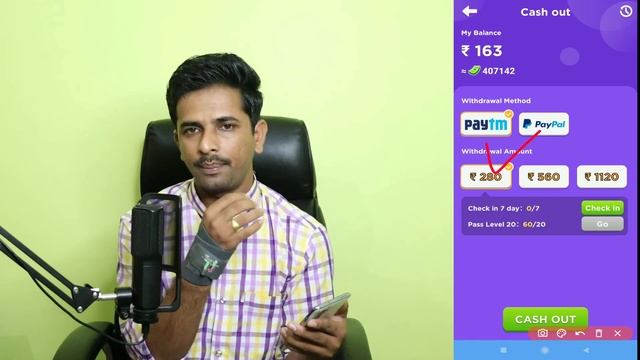 Step Master Payment Proof