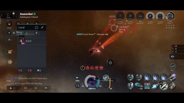 EVE Echoes - VERY Difficult But NOT Impossible! - The Lost Wasteseeker (Medium) - Machariel SOLO Ru