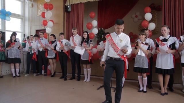 Воронеж - 2015, Школа № 34, Последний звонок, часть 3 (3.4 ) смотреть онлайн