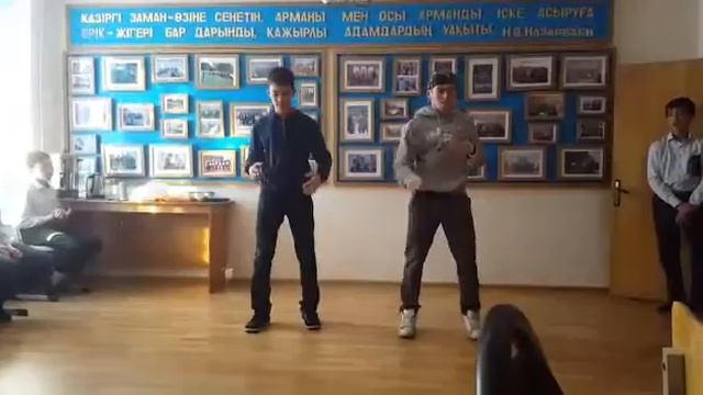 Абишка и ученик поппинг))) смотреть онлайн